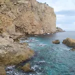 Apartamento Del Sol L'Estartit